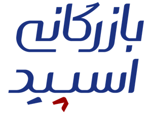 لوگوی بازرگانی اسپید